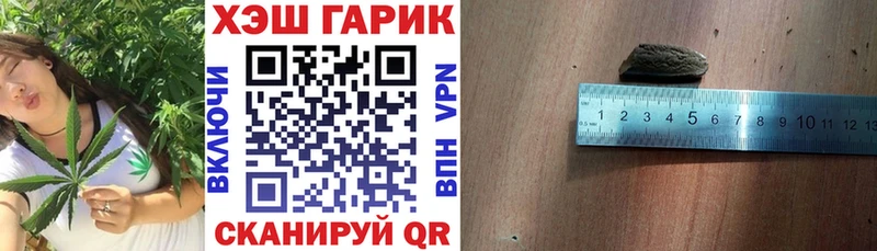 Где продают наркотики Ковров Бутират A-PVP ГАШ Мефедрон COCAIN