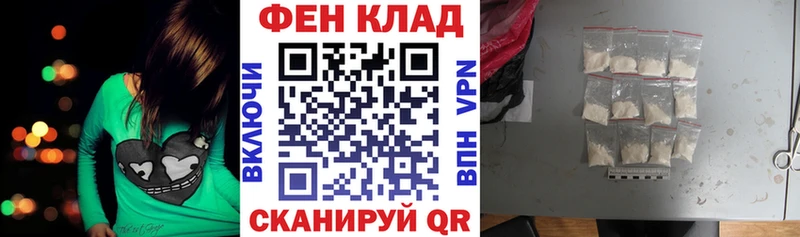 АМФЕТАМИН Premium  магазин продажи наркотиков  ссылка на мегу как зайти  Ковров 