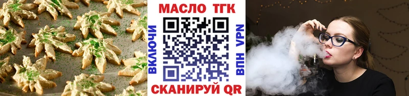 купить   Ковров  площадка наркотические препараты  Cannafood конопля 