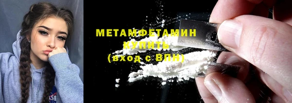 2c-b Киренск