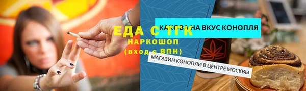 2c-b Киренск