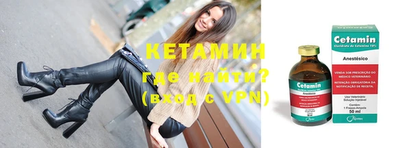 ECSTASY Киреевск