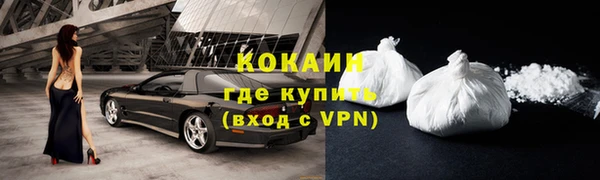ECSTASY Киреевск