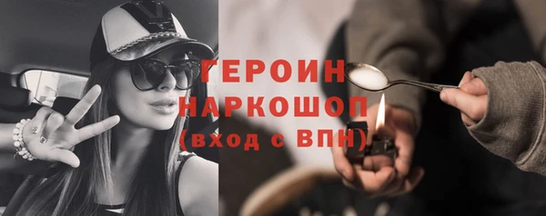 ECSTASY Киреевск