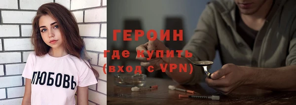 2c-b Киренск