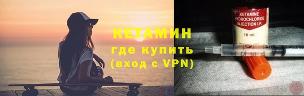 прущие крисы Кинешма