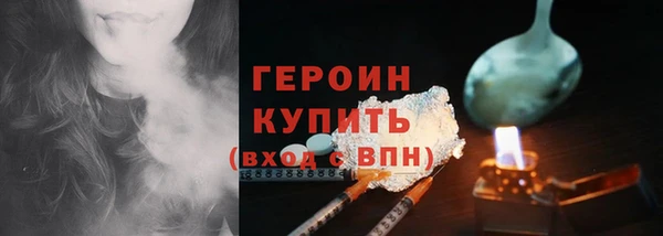 2c-b Киренск