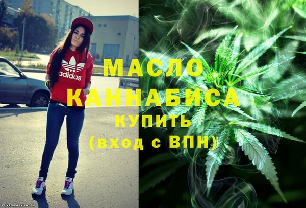 2c-b Киренск