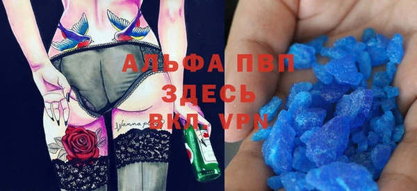 ECSTASY Киреевск