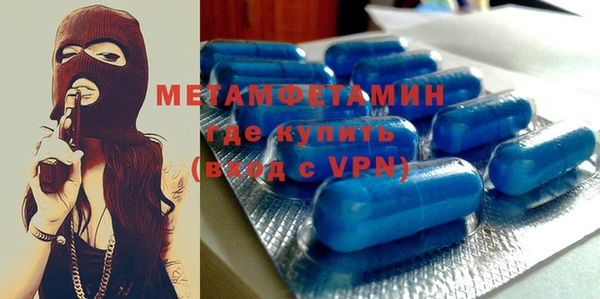 ECSTASY Киреевск