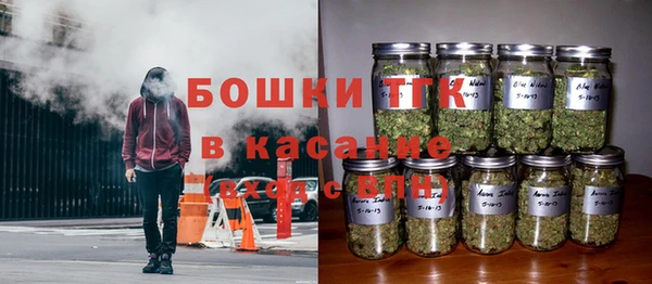 2c-b Киренск