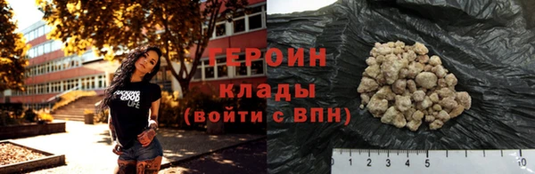 2c-b Киренск