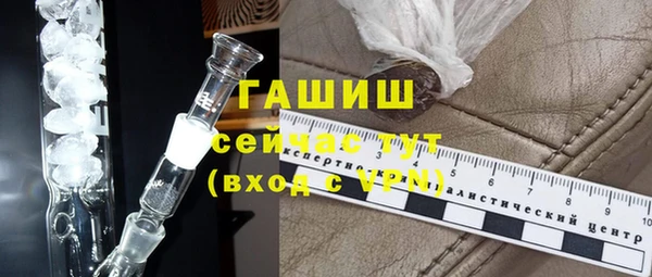ECSTASY Киреевск