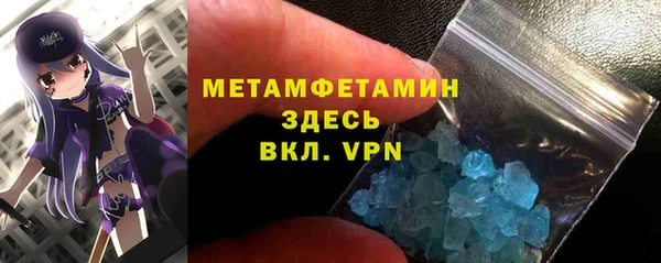 ECSTASY Киреевск