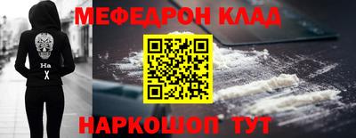 хмурый Можга