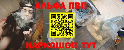 хмурый Можга