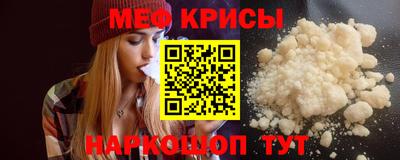 хмурый Можга