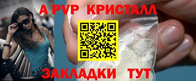 хмурый Можга