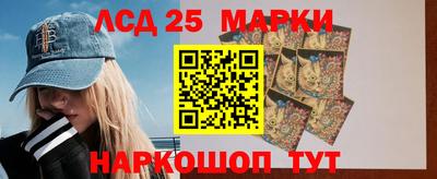 гашик Можайск