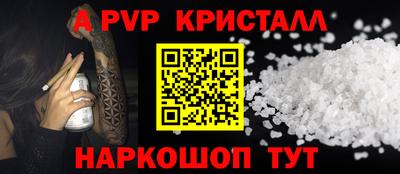 хмурый Можга