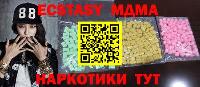 хмурый Можга