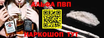 хмурый Можга