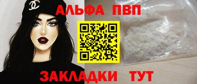 хмурый Можга