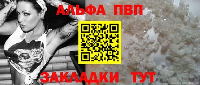 mdma Нарткала