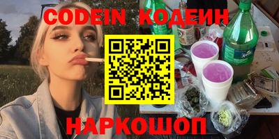 хмурый Можга