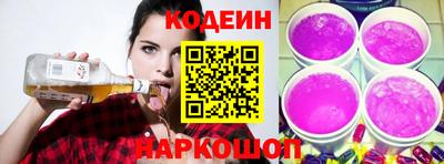 гашик Можайск
