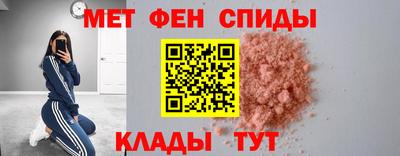 mdma Нарткала