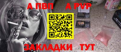 хмурый Можга