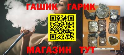 mdma Нарткала