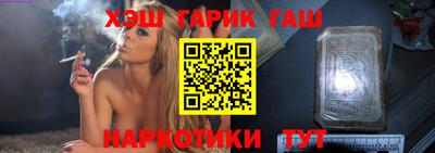 хмурый Можга