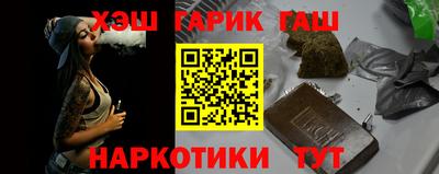 apvp Нальчик