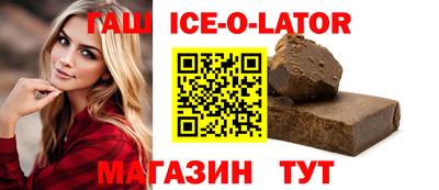 apvp Нальчик
