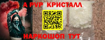 хмурый Можга