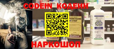 гашик Можайск