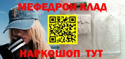 хмурый Можга