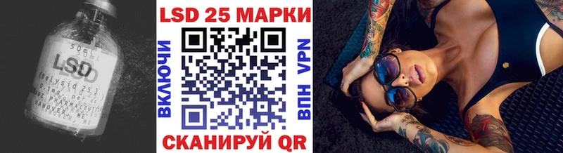 сколько стоит  KRAKEN сайт  ЛСД экстази кислота  Ковров 