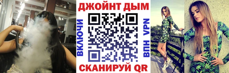 Конопля Bruce Banner  Ковров 